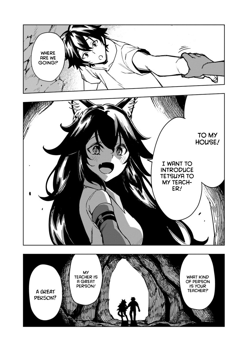 Genkai Level 1 kara no Nariagari: Saijaku Level no Ore ga Isekai Saikyou ni Naru made Chapter 2 page 27 - Chapter 2: encounter