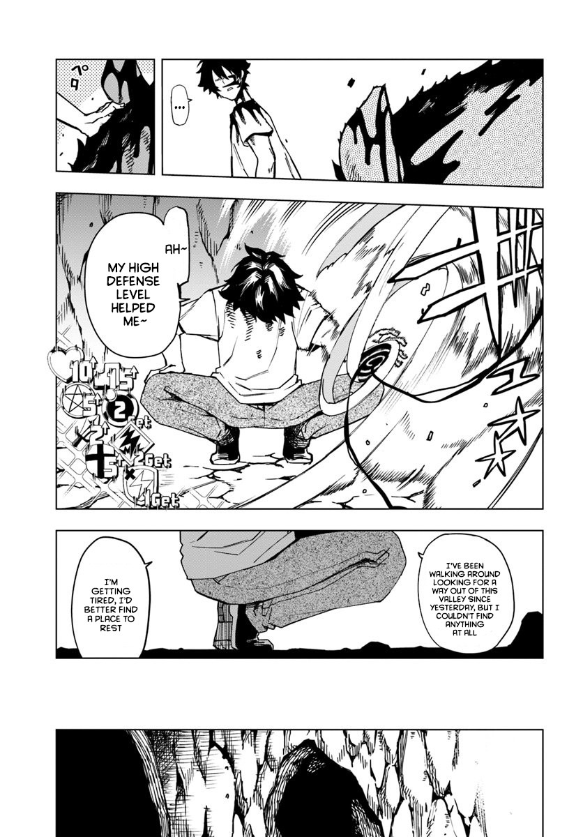 Genkai Level 1 kara no Nariagari: Saijaku Level no Ore ga Isekai Saikyou ni Naru made Chapter 2 page 7 - Chapter 2: encounter