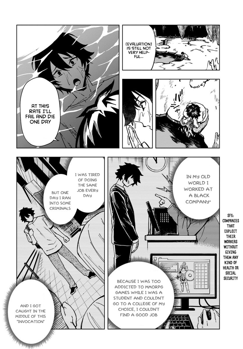 Genkai Level 1 kara no Nariagari: Saijaku Level no Ore ga Isekai Saikyou ni Naru made Chapter 2 page 8 - Chapter 2: encounter
