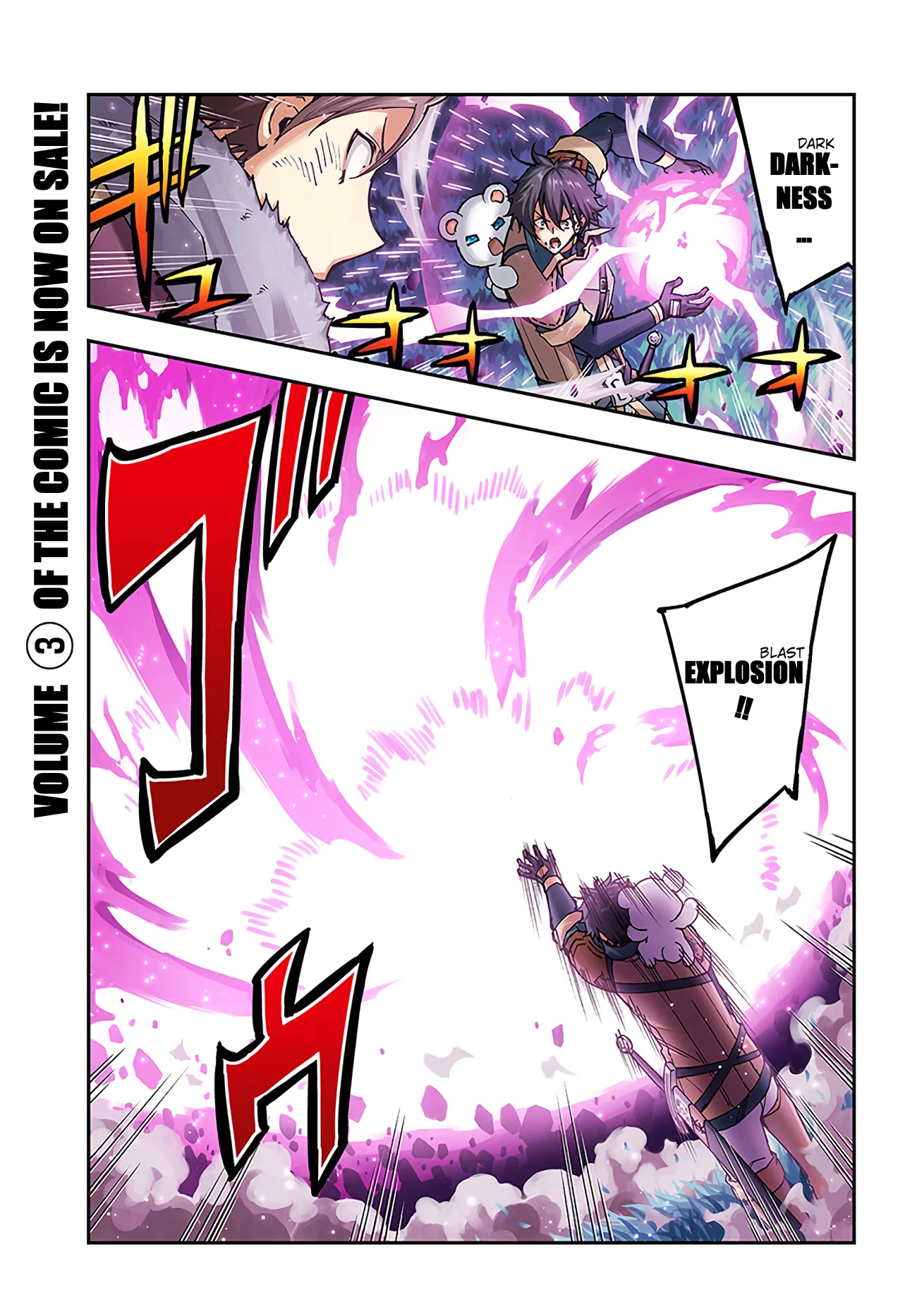 Genkai Level 1 kara no Nariagari: Saijaku Level no Ore ga Isekai Saikyou ni Naru made Chapter 20.1 page 1 - Chapter 20.1
