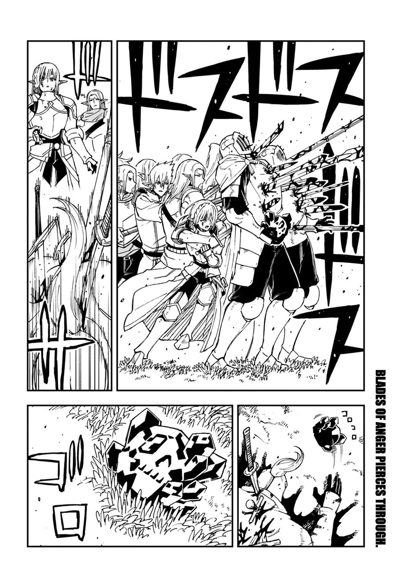 Genkai Level 1 kara no Nariagari: Saijaku Level no Ore ga Isekai Saikyou ni Naru made Chapter 20.1 page 12 - Chapter 20.1