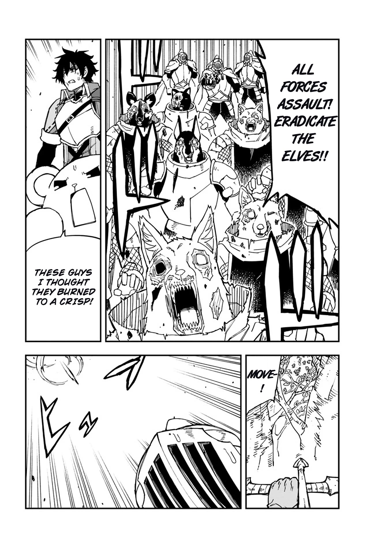 Genkai Level 1 kara no Nariagari: Saijaku Level no Ore ga Isekai Saikyou ni Naru made Chapter 20.1 page 8 - Chapter 20.1