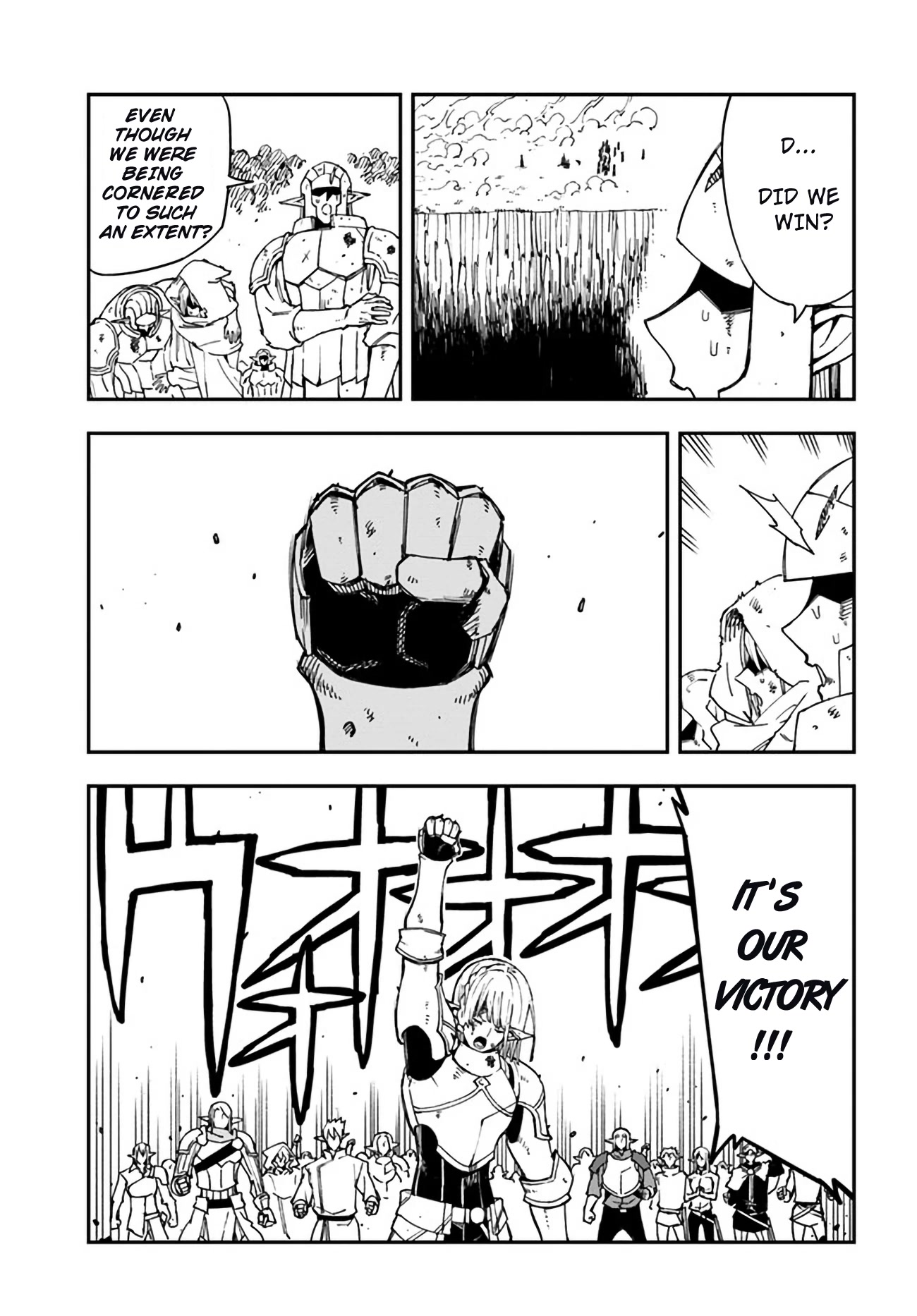 Genkai Level 1 kara no Nariagari: Saijaku Level no Ore ga Isekai Saikyou ni Naru made Chapter 20.2 page 3 - Chapter 20.2
