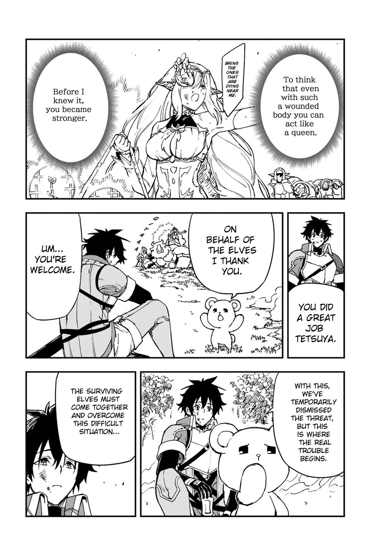 Genkai Level 1 kara no Nariagari: Saijaku Level no Ore ga Isekai Saikyou ni Naru made Chapter 20.2 page 6 - Chapter 20.2