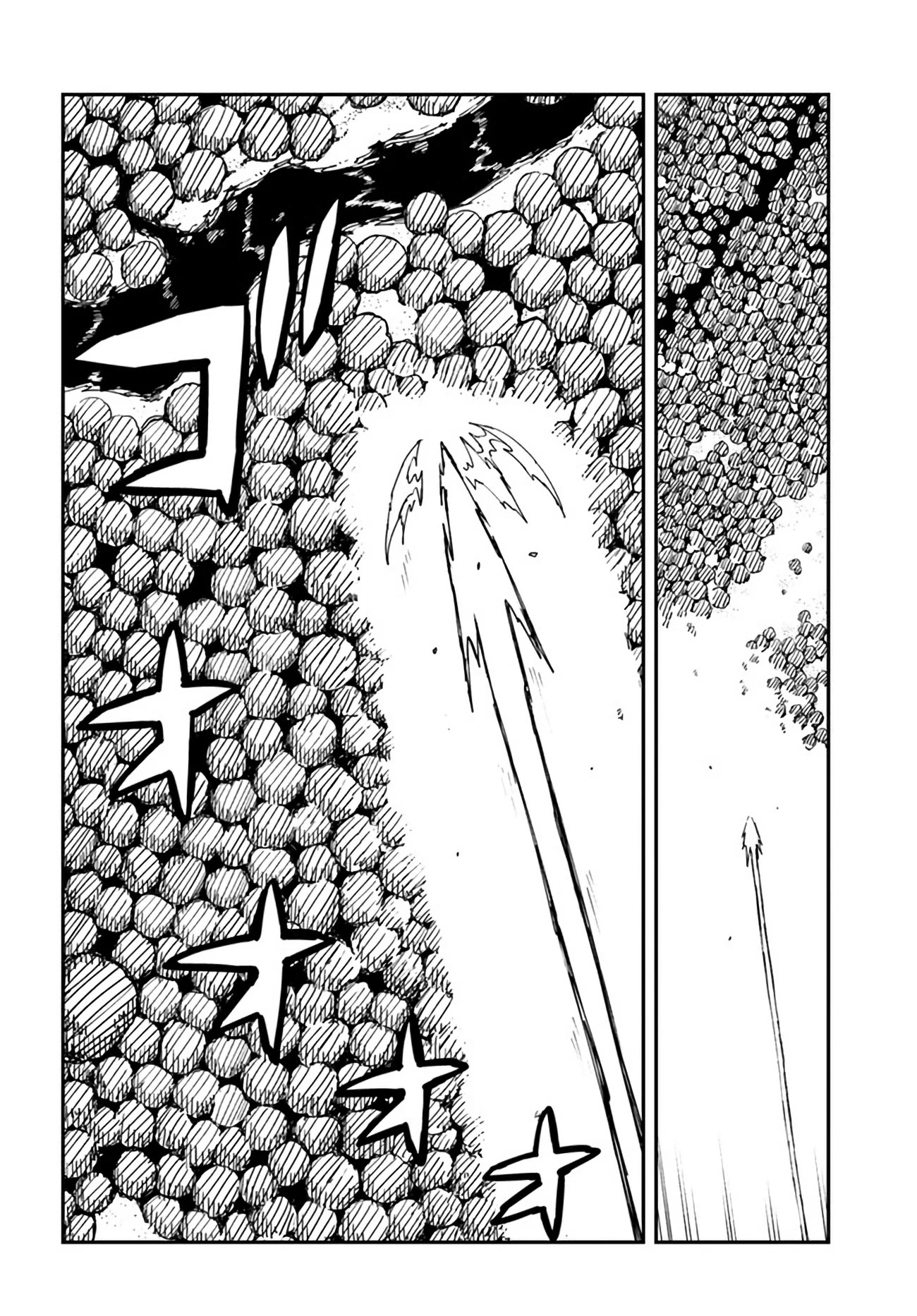 Genkai Level 1 kara no Nariagari: Saijaku Level no Ore ga Isekai Saikyou ni Naru made Chapter 20.2 page 8 - Chapter 20.2