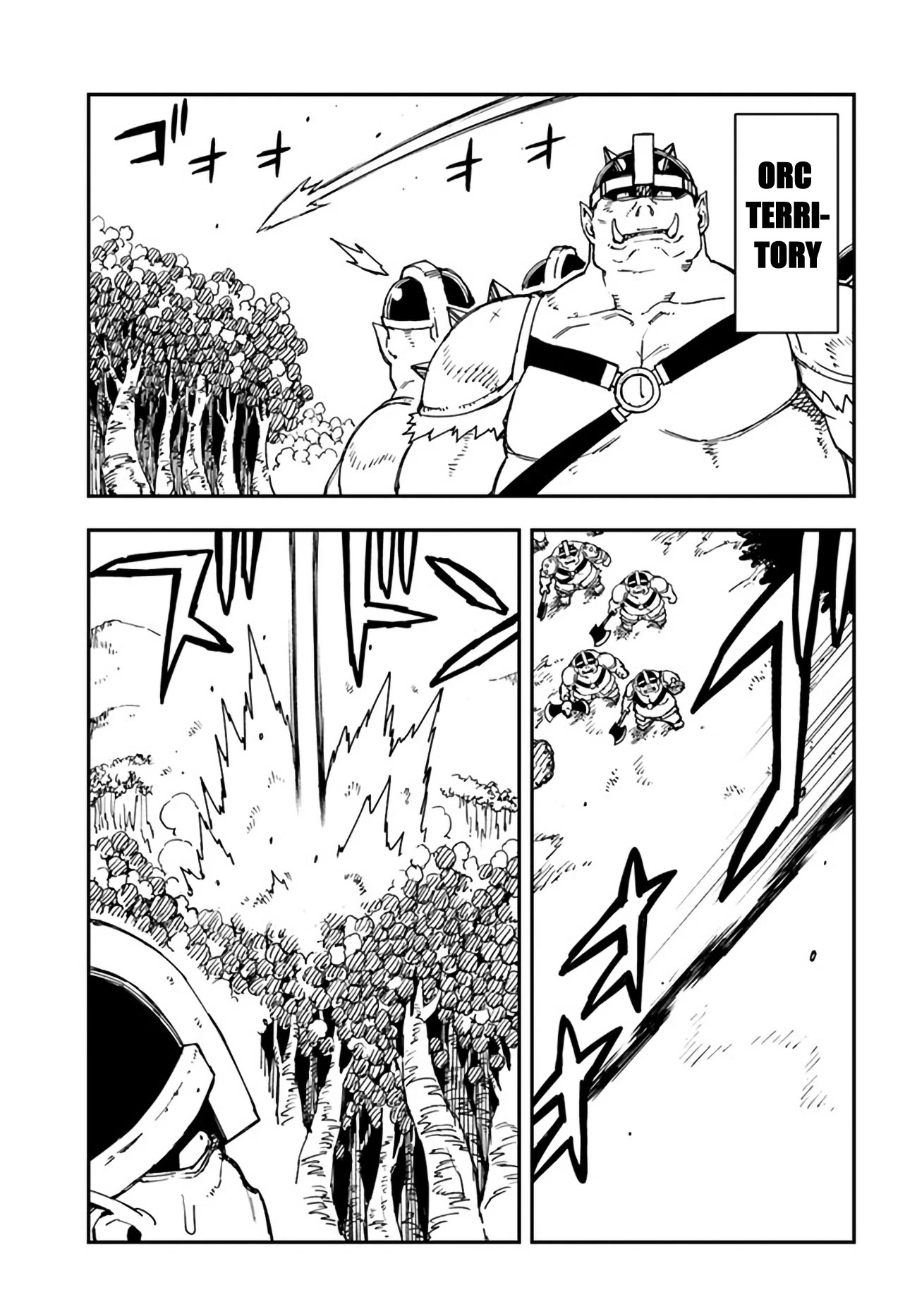 Genkai Level 1 kara no Nariagari: Saijaku Level no Ore ga Isekai Saikyou ni Naru made Chapter 20.2 page 9 - Chapter 20.2