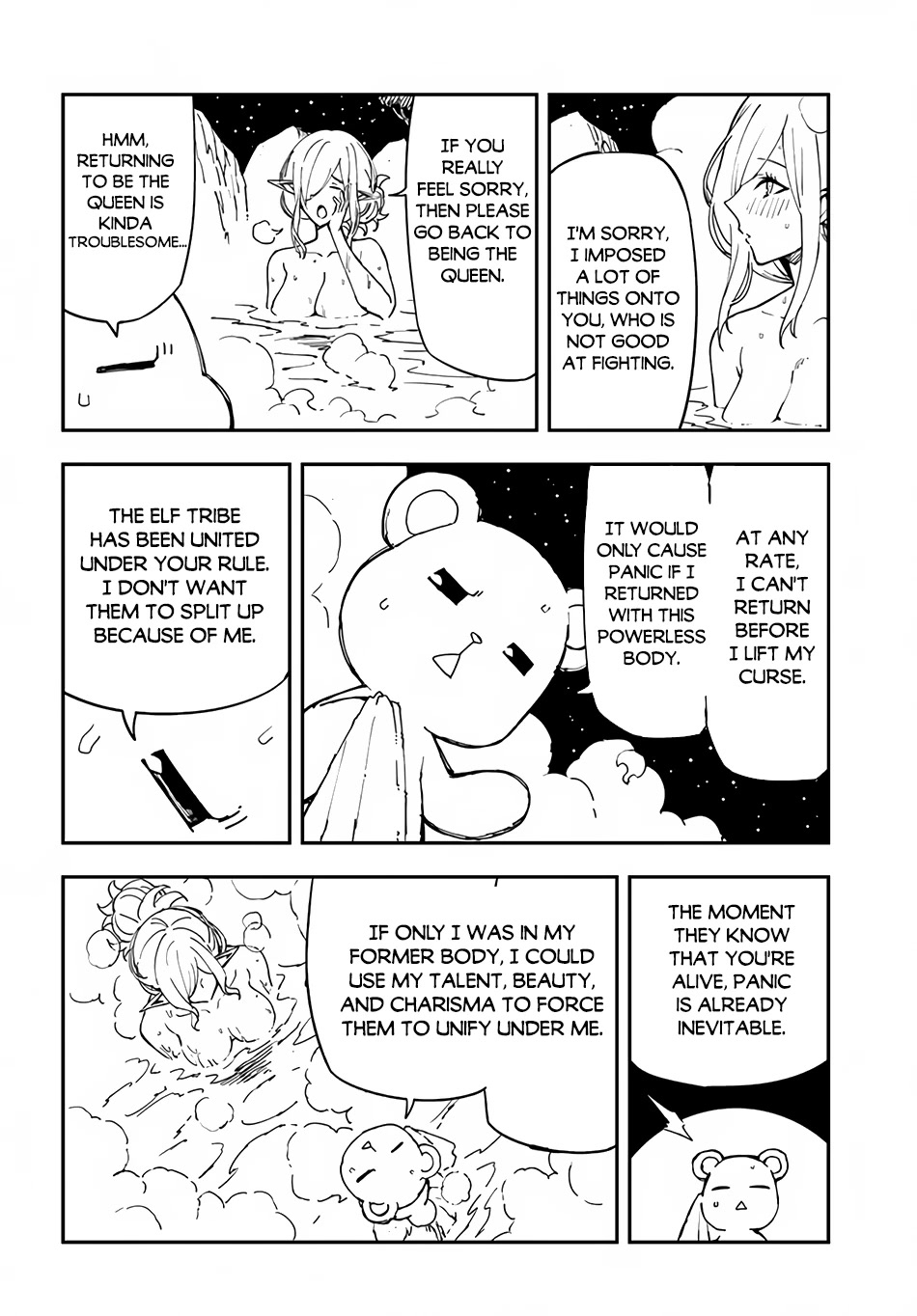 Genkai Level 1 kara no Nariagari: Saijaku Level no Ore ga Isekai Saikyou ni Naru made Chapter 21 page 13 - Chapter 21