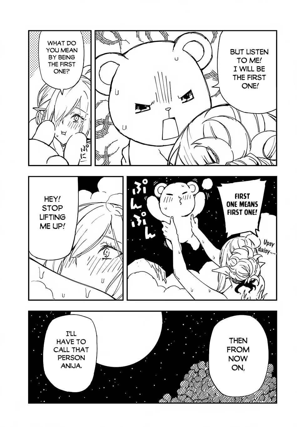 Genkai Level 1 kara no Nariagari: Saijaku Level no Ore ga Isekai Saikyou ni Naru made Chapter 21 page 20 - Chapter 21