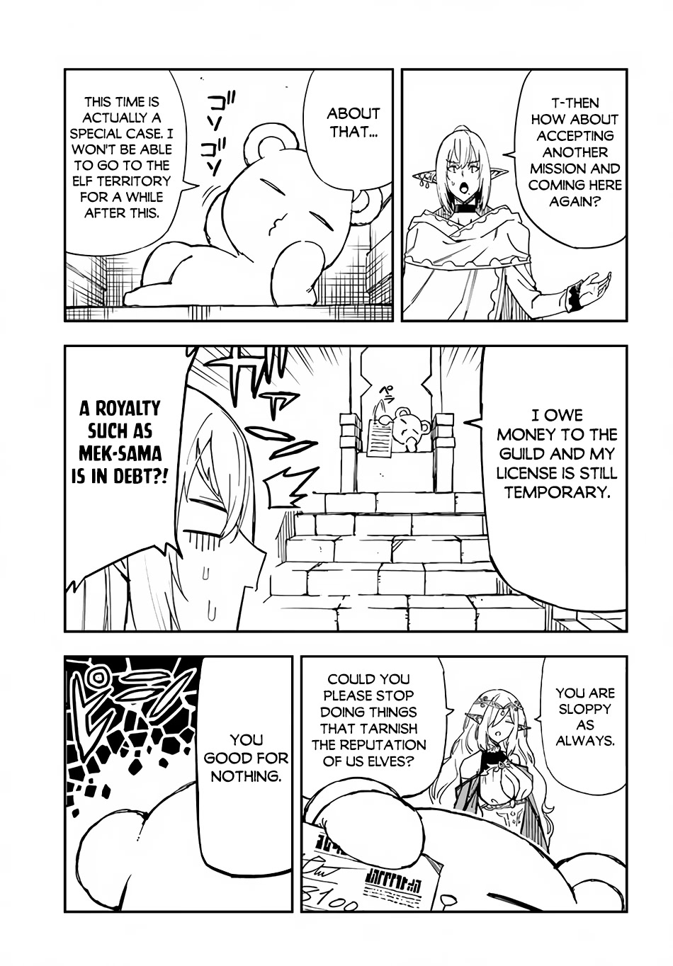 Genkai Level 1 kara no Nariagari: Saijaku Level no Ore ga Isekai Saikyou ni Naru made Chapter 21 page 26 - Chapter 21