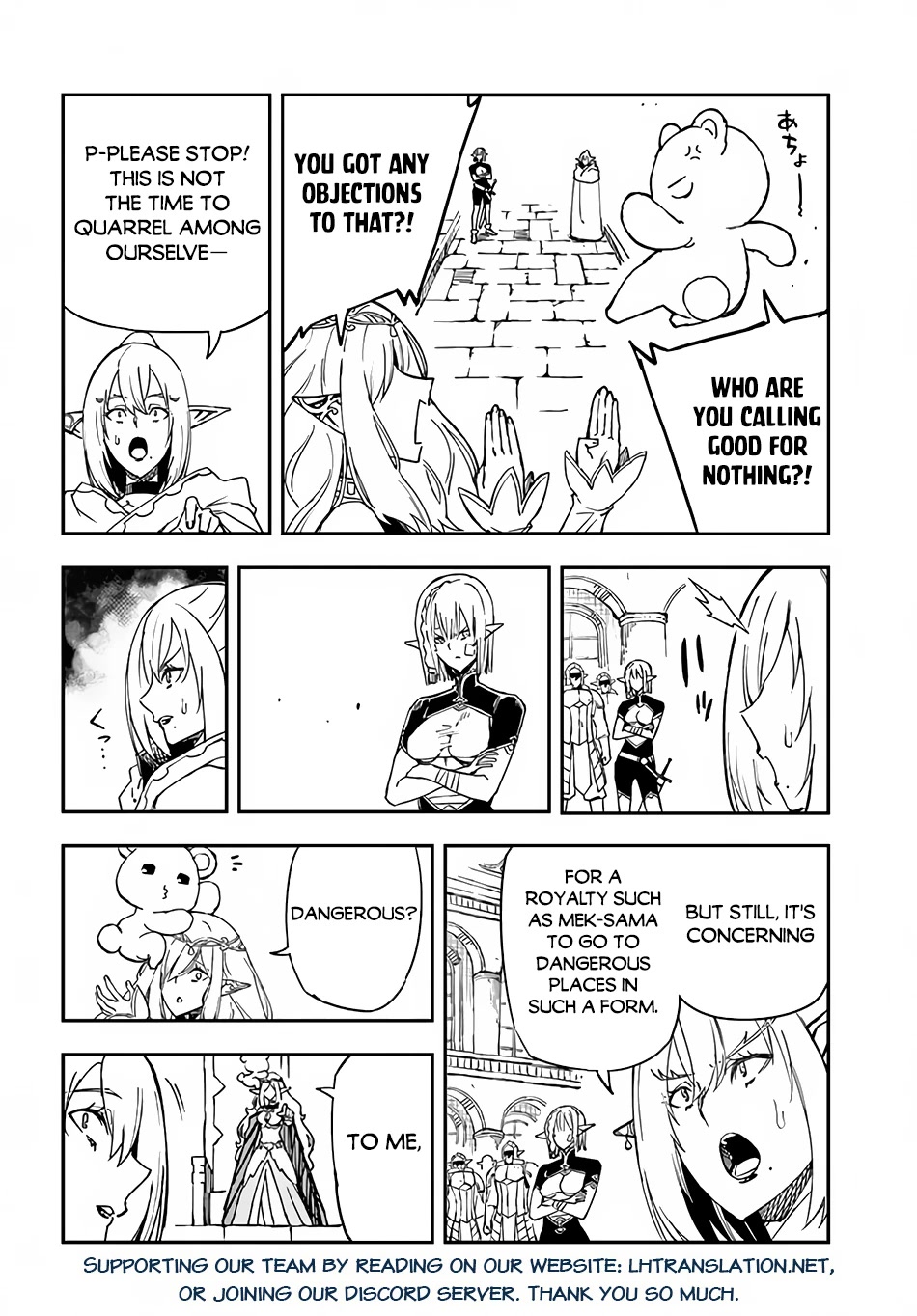 Genkai Level 1 kara no Nariagari: Saijaku Level no Ore ga Isekai Saikyou ni Naru made Chapter 21 page 27 - Chapter 21