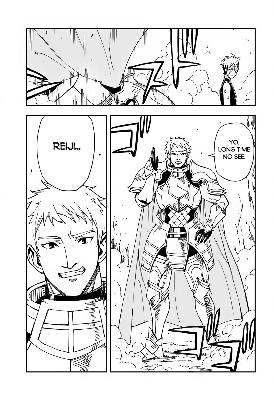 Genkai Level 1 kara no Nariagari: Saijaku Level no Ore ga Isekai Saikyou ni Naru made Chapter 21 page 6 - Chapter 21