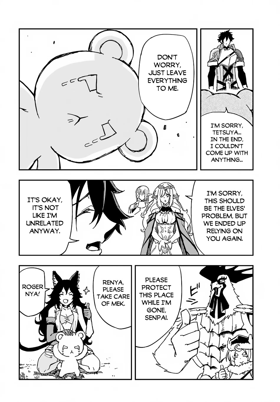 Genkai Level 1 kara no Nariagari: Saijaku Level no Ore ga Isekai Saikyou ni Naru made Chapter 22 page 15 - Chapter 22