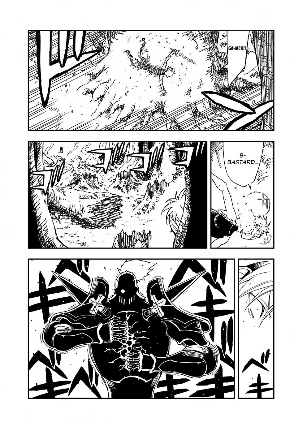 Genkai Level 1 kara no Nariagari: Saijaku Level no Ore ga Isekai Saikyou ni Naru made Chapter 23 page 21 - Chapter 23