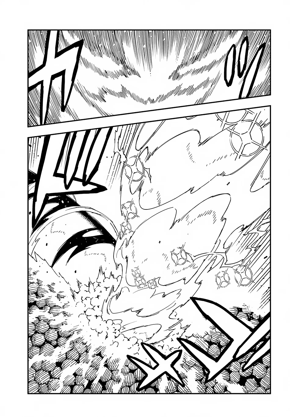 Genkai Level 1 kara no Nariagari: Saijaku Level no Ore ga Isekai Saikyou ni Naru made Chapter 23 page 25 - Chapter 23