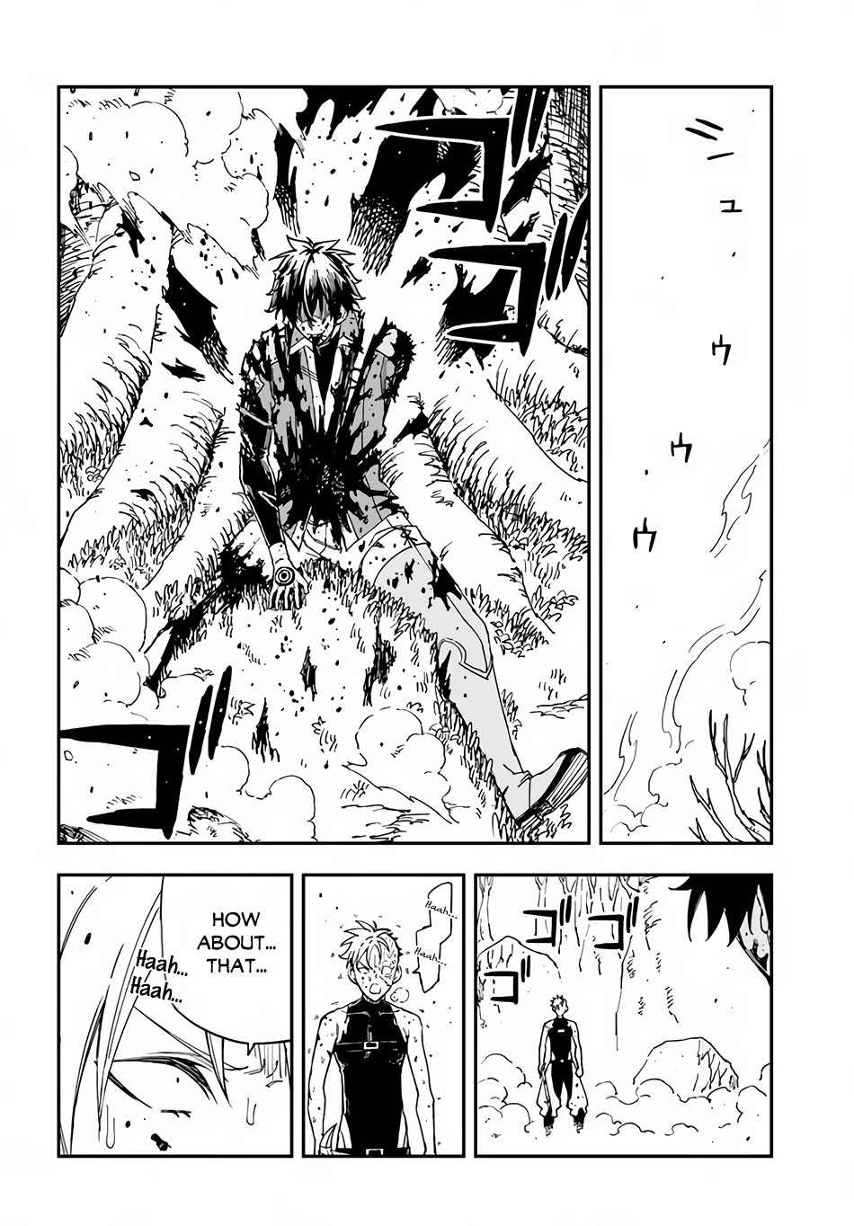 Genkai Level 1 kara no Nariagari: Saijaku Level no Ore ga Isekai Saikyou ni Naru made Chapter 23 page 7 - Chapter 23