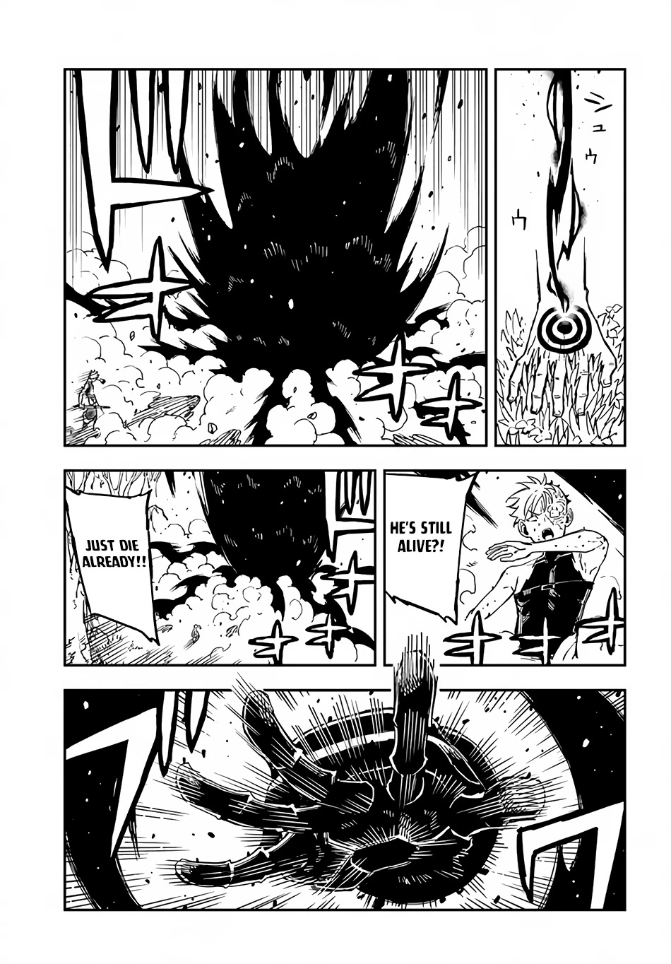 Genkai Level 1 kara no Nariagari: Saijaku Level no Ore ga Isekai Saikyou ni Naru made Chapter 23 page 8 - Chapter 23