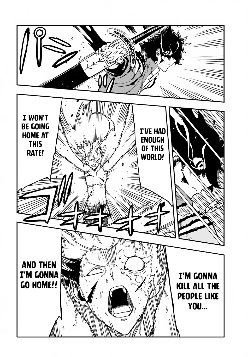 Genkai Level 1 kara no Nariagari: Saijaku Level no Ore ga Isekai Saikyou ni Naru made Chapter 25 page 15 - Chapter 25