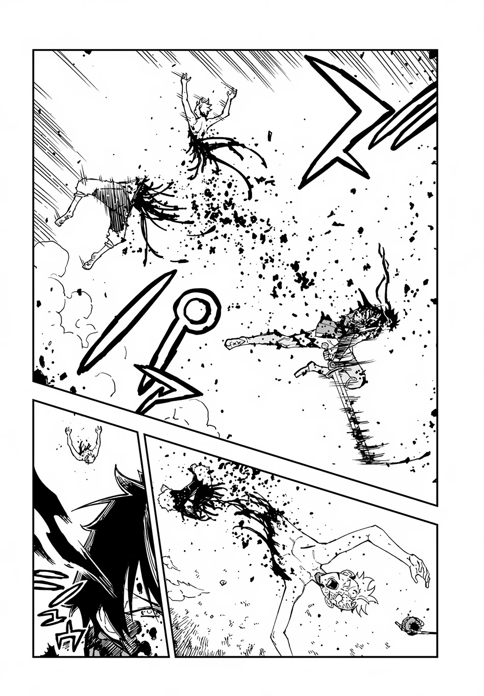 Genkai Level 1 kara no Nariagari: Saijaku Level no Ore ga Isekai Saikyou ni Naru made Chapter 25 page 17 - Chapter 25