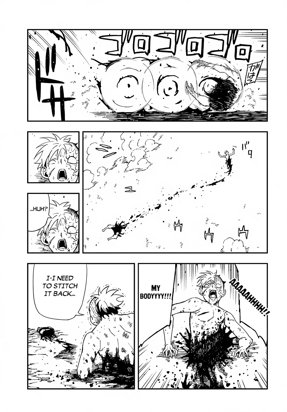 Genkai Level 1 kara no Nariagari: Saijaku Level no Ore ga Isekai Saikyou ni Naru made Chapter 25 page 18 - Chapter 25