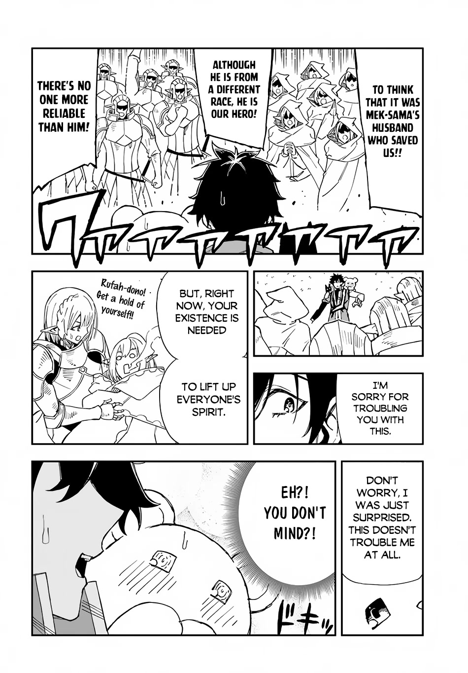 Genkai Level 1 kara no Nariagari: Saijaku Level no Ore ga Isekai Saikyou ni Naru made Chapter 26 page 15 - Chapter 26