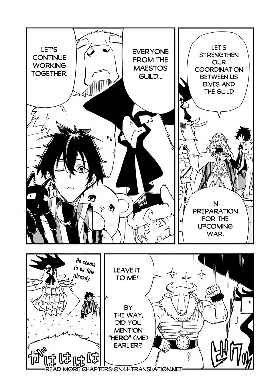 Genkai Level 1 kara no Nariagari: Saijaku Level no Ore ga Isekai Saikyou ni Naru made Chapter 26 page 16 - Chapter 26