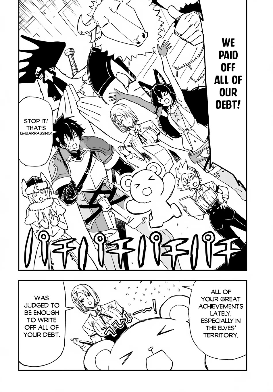 Genkai Level 1 kara no Nariagari: Saijaku Level no Ore ga Isekai Saikyou ni Naru made Chapter 27 page 12 - Chapter 27