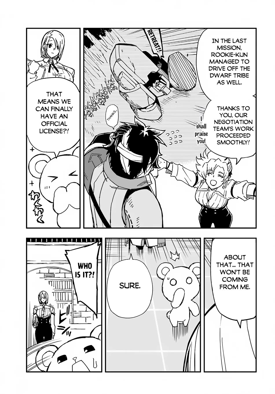 Genkai Level 1 kara no Nariagari: Saijaku Level no Ore ga Isekai Saikyou ni Naru made Chapter 27 page 13 - Chapter 27