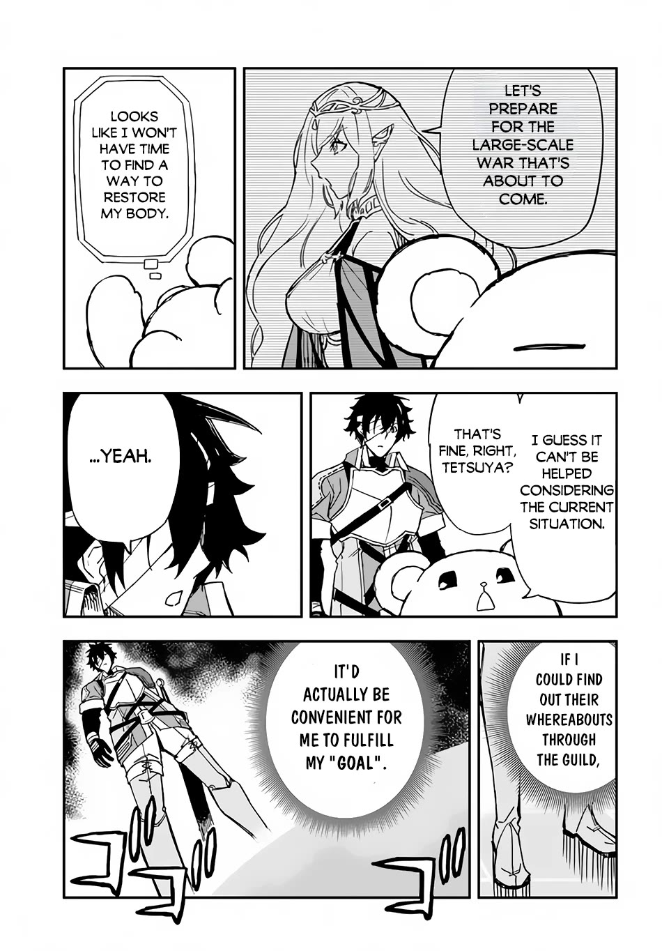 Genkai Level 1 kara no Nariagari: Saijaku Level no Ore ga Isekai Saikyou ni Naru made Chapter 27 page 17 - Chapter 27