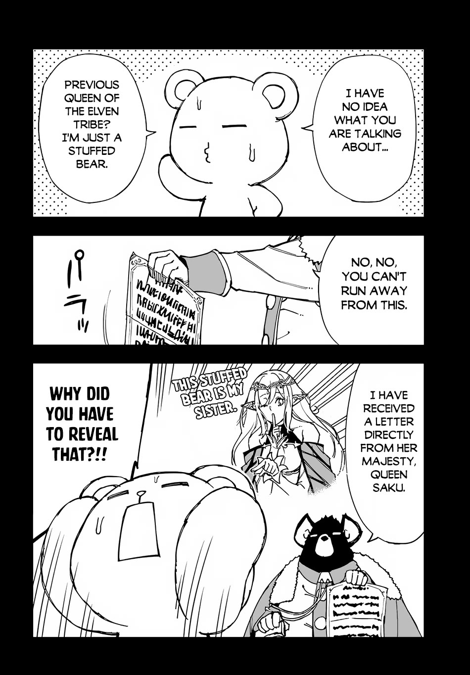 Genkai Level 1 kara no Nariagari: Saijaku Level no Ore ga Isekai Saikyou ni Naru made Chapter 29 page 3 - Chapter 29