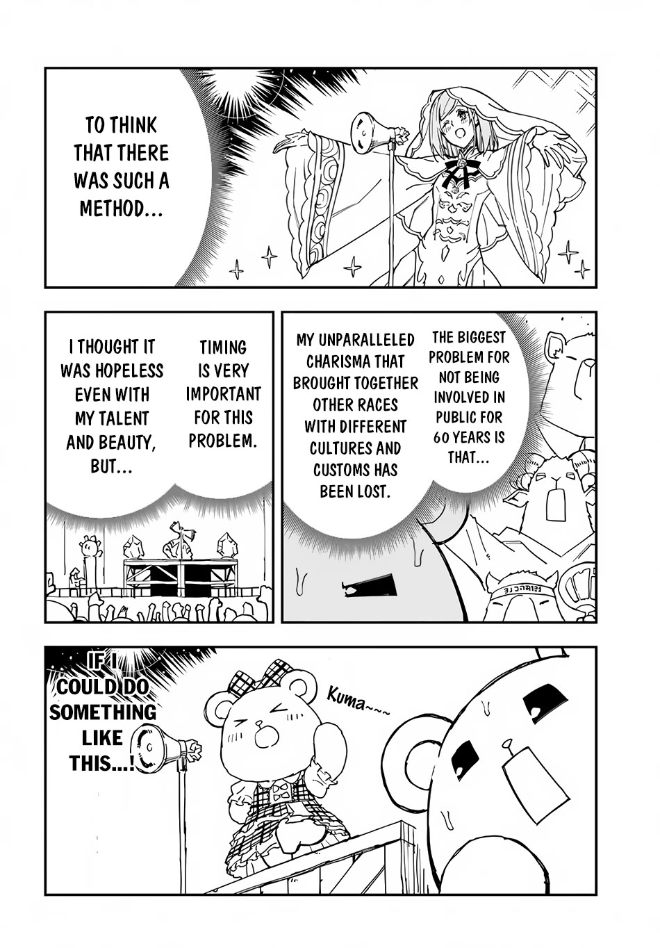 Genkai Level 1 kara no Nariagari: Saijaku Level no Ore ga Isekai Saikyou ni Naru made Chapter 29 page 7 - Chapter 29