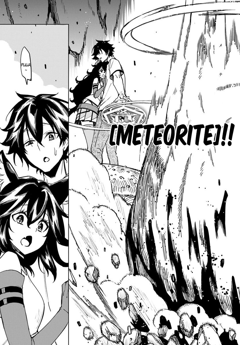Genkai Level 1 kara no Nariagari: Saijaku Level no Ore ga Isekai Saikyou ni Naru made Chapter 3 page 14 - Chapter 3