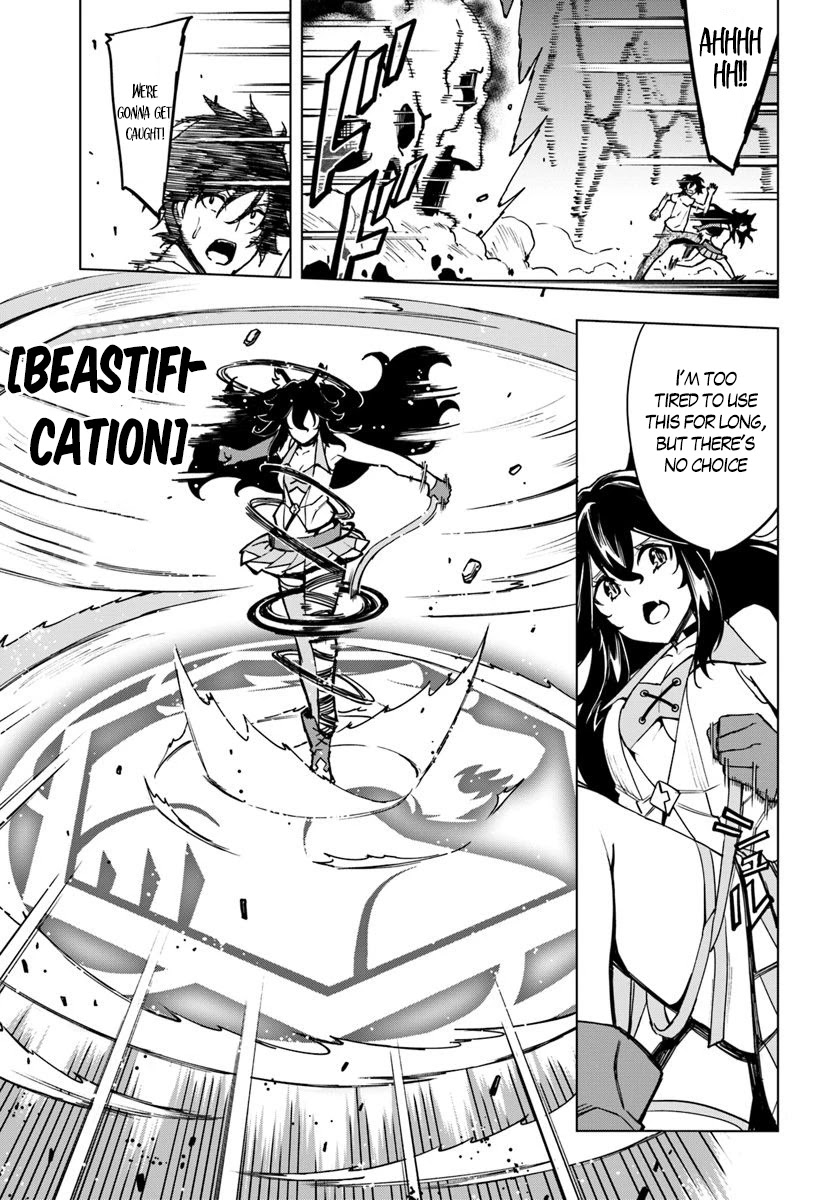 Genkai Level 1 kara no Nariagari: Saijaku Level no Ore ga Isekai Saikyou ni Naru made Chapter 3 page 20 - Chapter 3