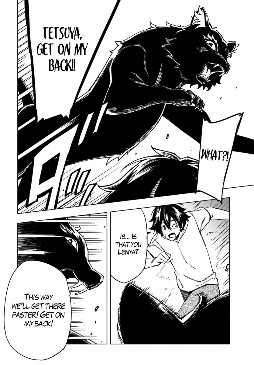 Genkai Level 1 kara no Nariagari: Saijaku Level no Ore ga Isekai Saikyou ni Naru made Chapter 3 page 22 - Chapter 3