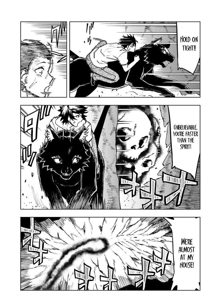 Genkai Level 1 kara no Nariagari: Saijaku Level no Ore ga Isekai Saikyou ni Naru made Chapter 3 page 23 - Chapter 3