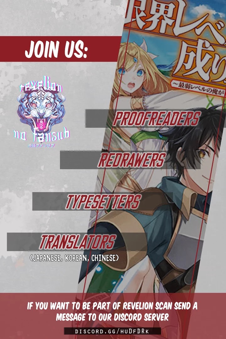 Genkai Level 1 kara no Nariagari: Saijaku Level no Ore ga Isekai Saikyou ni Naru made Chapter 3 page 30 - Chapter 3