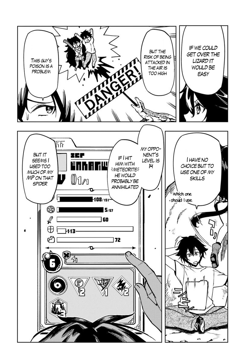 Genkai Level 1 kara no Nariagari: Saijaku Level no Ore ga Isekai Saikyou ni Naru made Chapter 3 page 5 - Chapter 3
