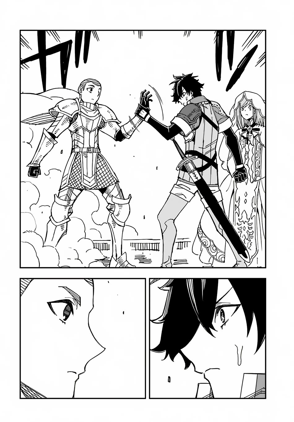 Genkai Level 1 kara no Nariagari: Saijaku Level no Ore ga Isekai Saikyou ni Naru made Chapter 30 page 18 - Chapter 30