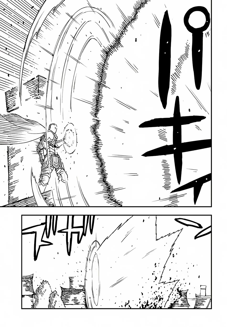 Genkai Level 1 kara no Nariagari: Saijaku Level no Ore ga Isekai Saikyou ni Naru made Chapter 30 page 21 - Chapter 30