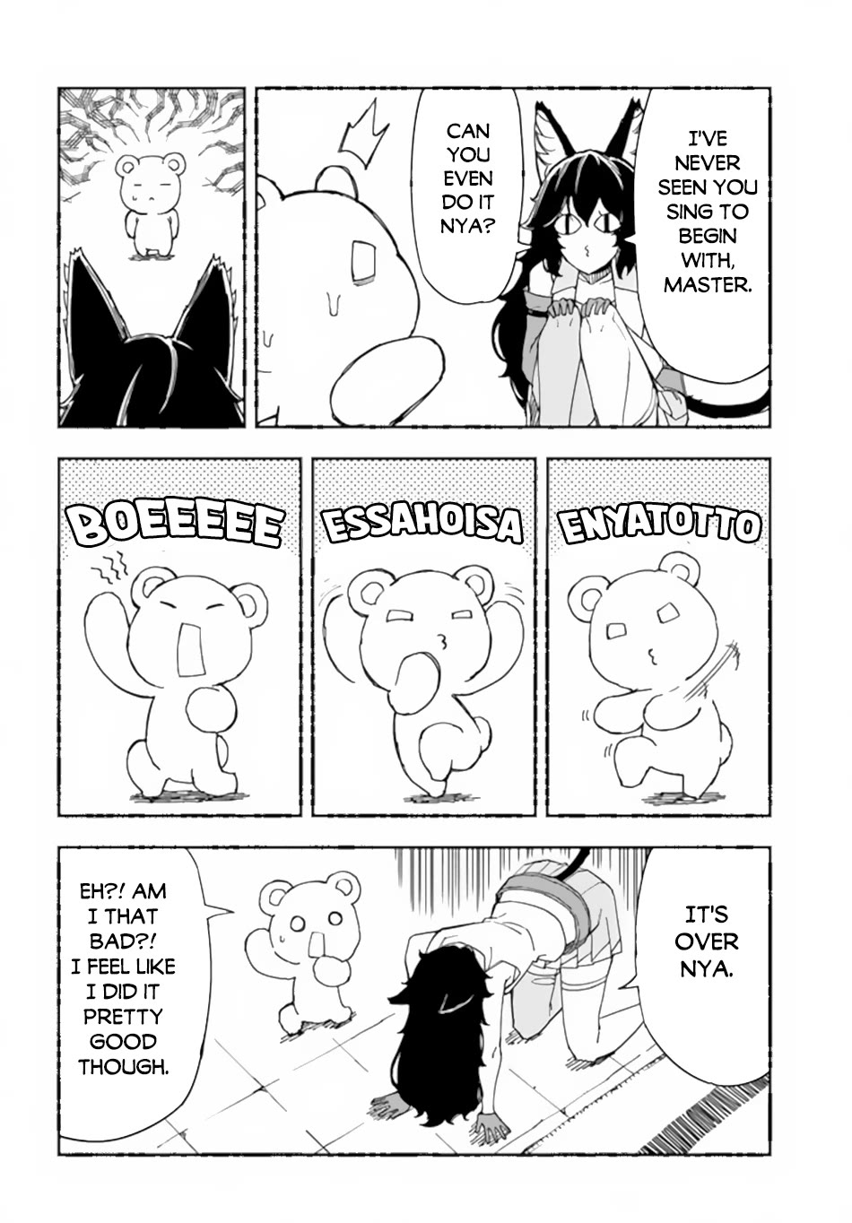 Genkai Level 1 kara no Nariagari: Saijaku Level no Ore ga Isekai Saikyou ni Naru made Chapter 30 page 3 - Chapter 30