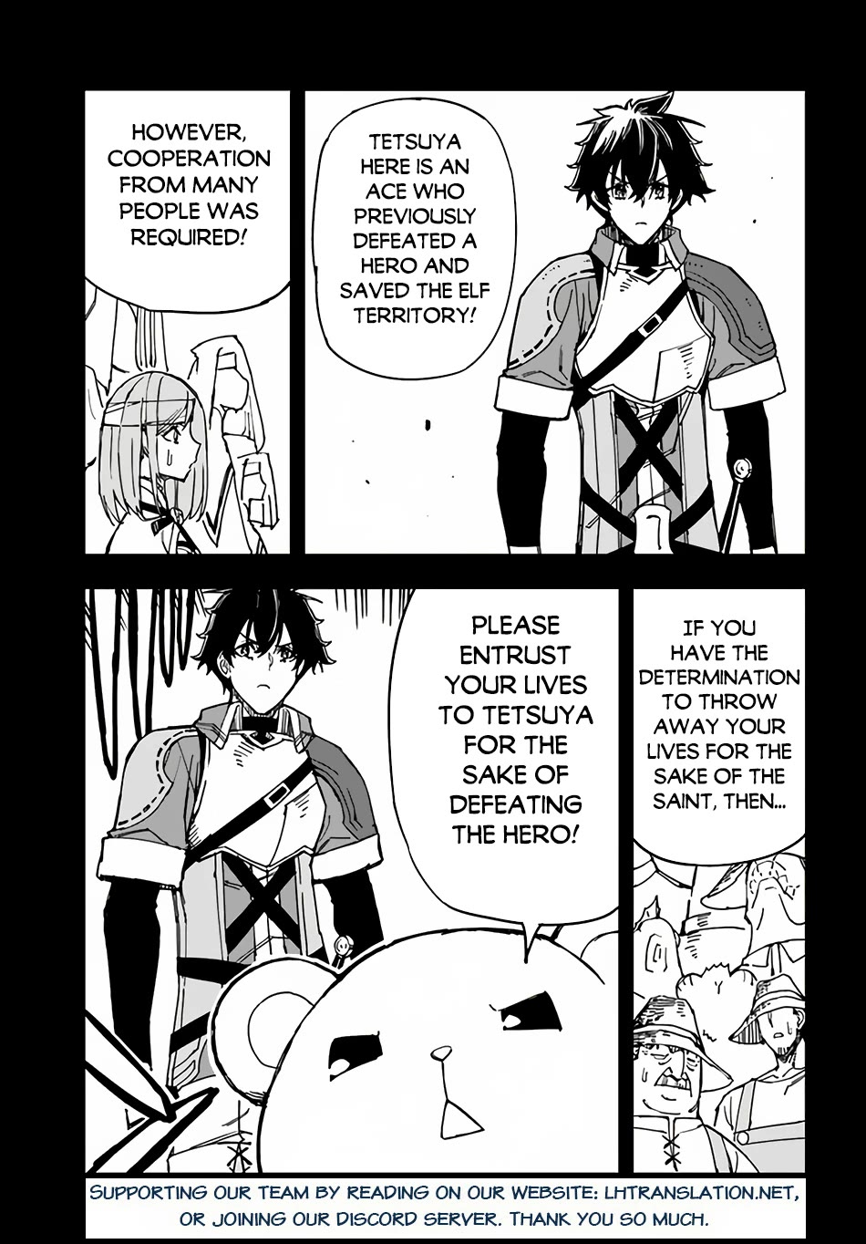 Genkai Level 1 kara no Nariagari: Saijaku Level no Ore ga Isekai Saikyou ni Naru made Chapter 31 page 13 - Chapter 31