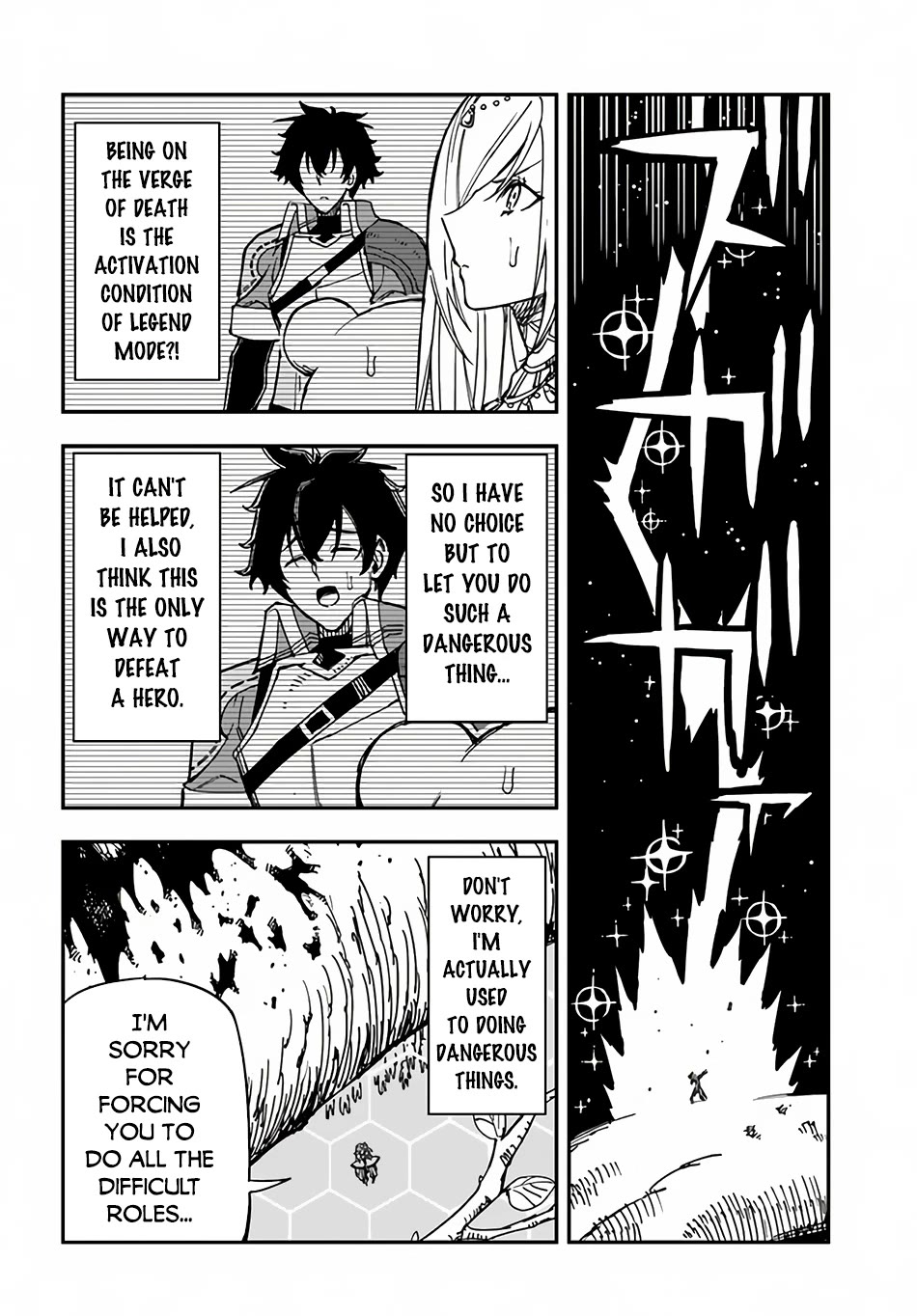 Genkai Level 1 kara no Nariagari: Saijaku Level no Ore ga Isekai Saikyou ni Naru made Chapter 31 page 26 - Chapter 31
