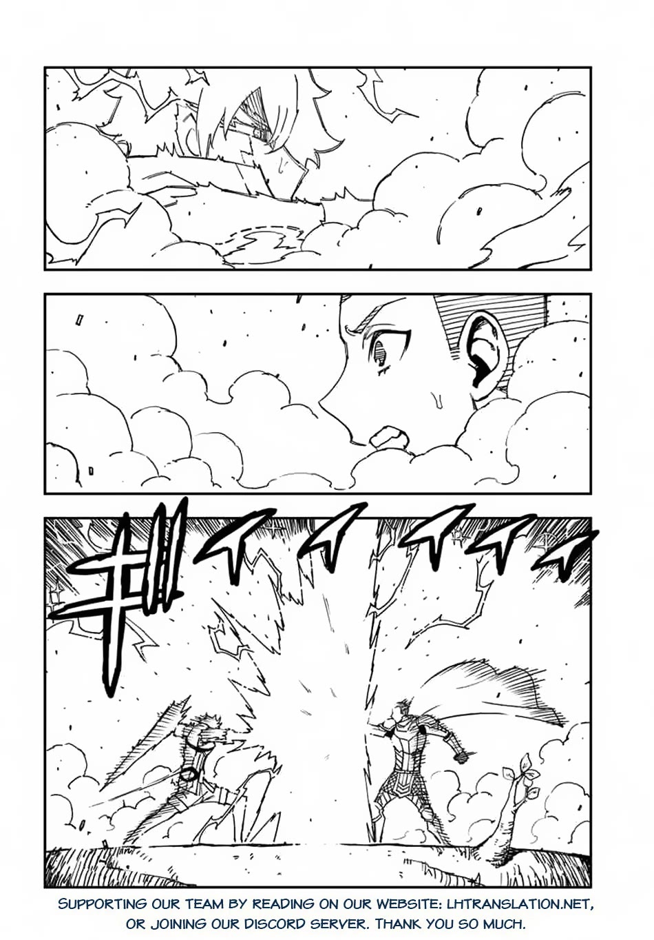 Genkai Level 1 kara no Nariagari: Saijaku Level no Ore ga Isekai Saikyou ni Naru made Chapter 32 page 13 - Chapter 32