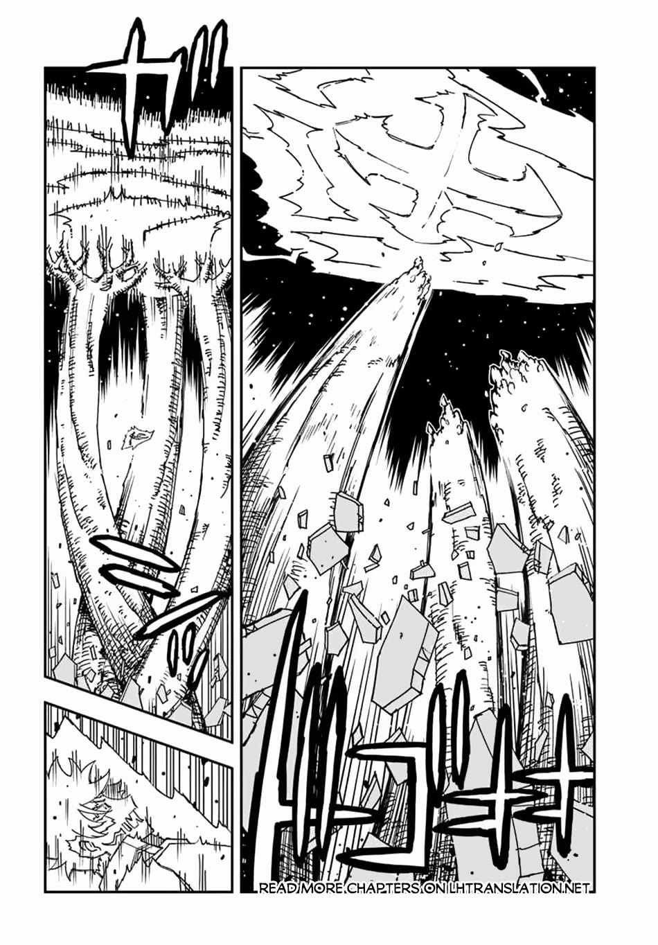 Genkai Level 1 kara no Nariagari: Saijaku Level no Ore ga Isekai Saikyou ni Naru made Chapter 32 page 22 - Chapter 32