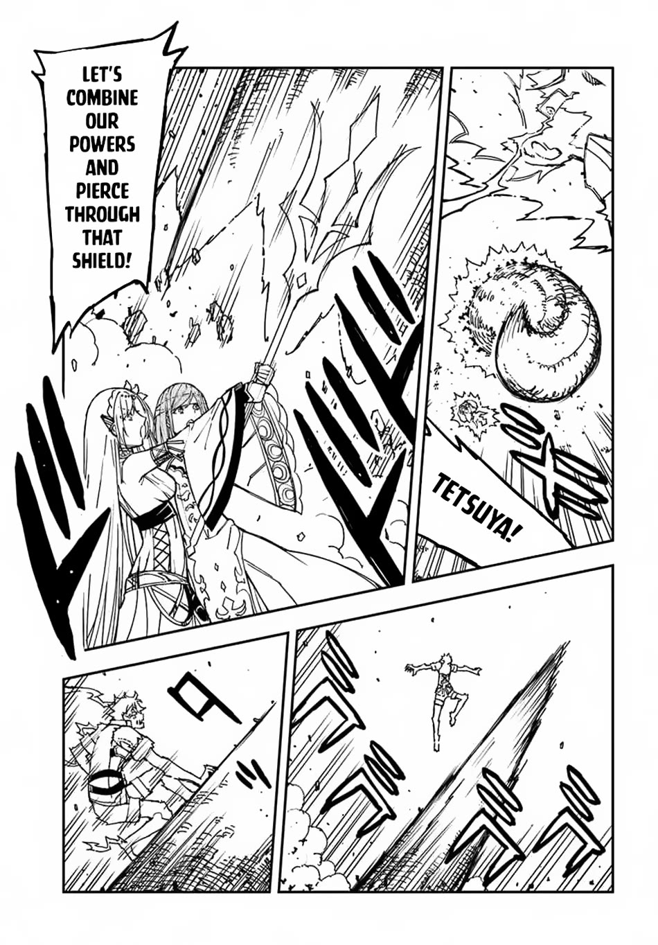 Genkai Level 1 kara no Nariagari: Saijaku Level no Ore ga Isekai Saikyou ni Naru made Chapter 32 page 23 - Chapter 32