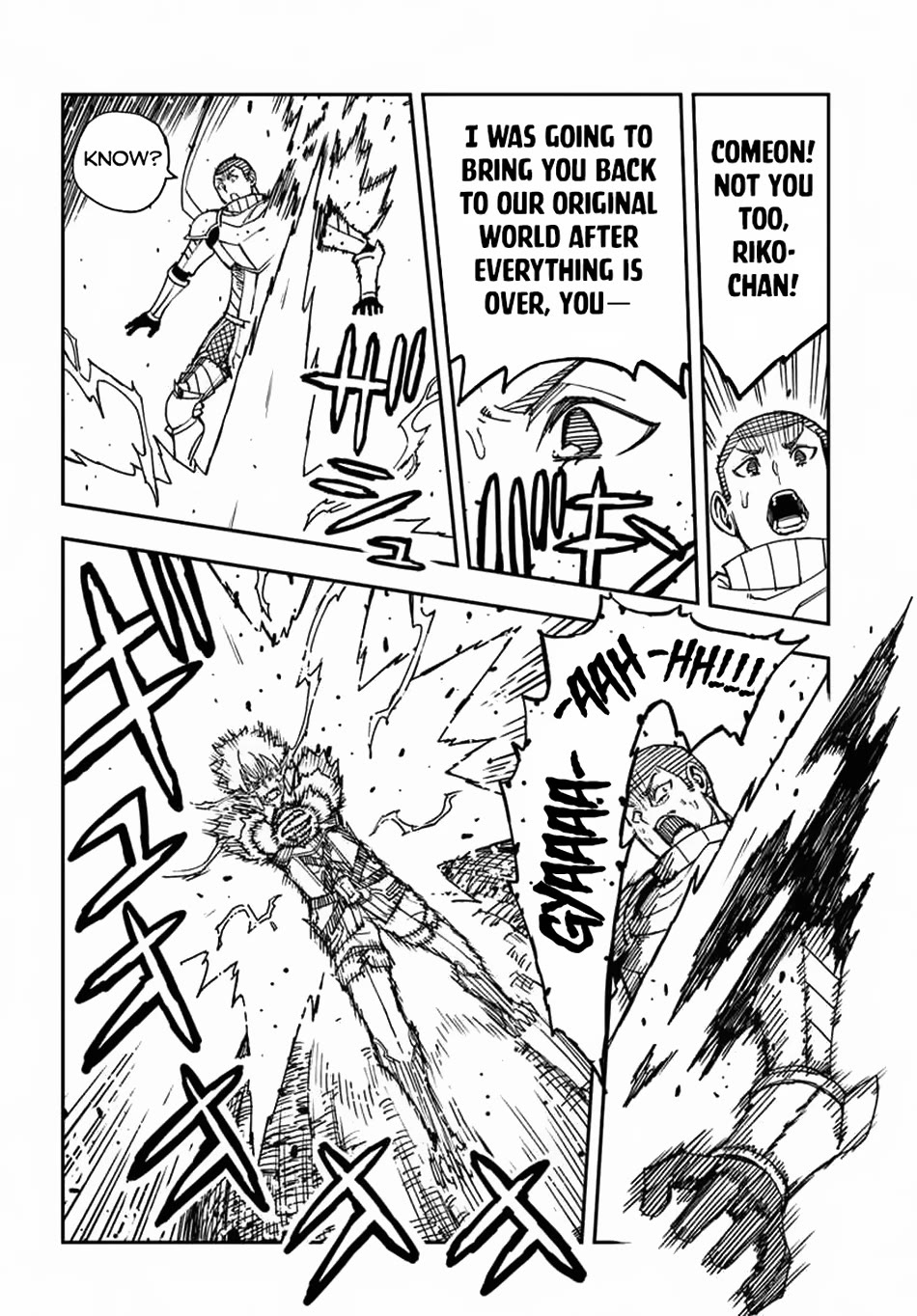 Genkai Level 1 kara no Nariagari: Saijaku Level no Ore ga Isekai Saikyou ni Naru made Chapter 32 page 24 - Chapter 32
