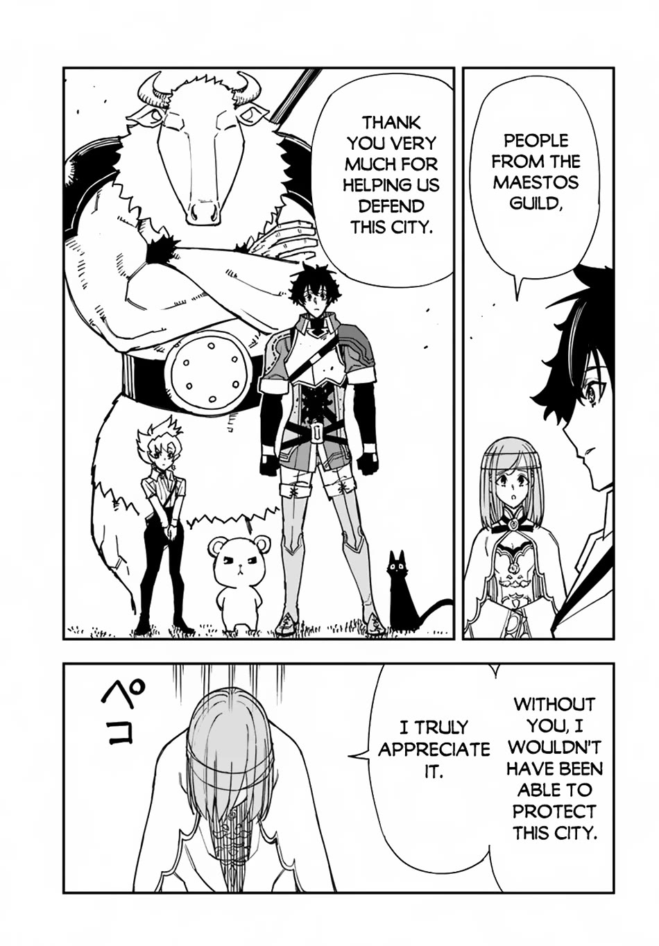 Genkai Level 1 kara no Nariagari: Saijaku Level no Ore ga Isekai Saikyou ni Naru made Chapter 33 page 10 - Chapter 33