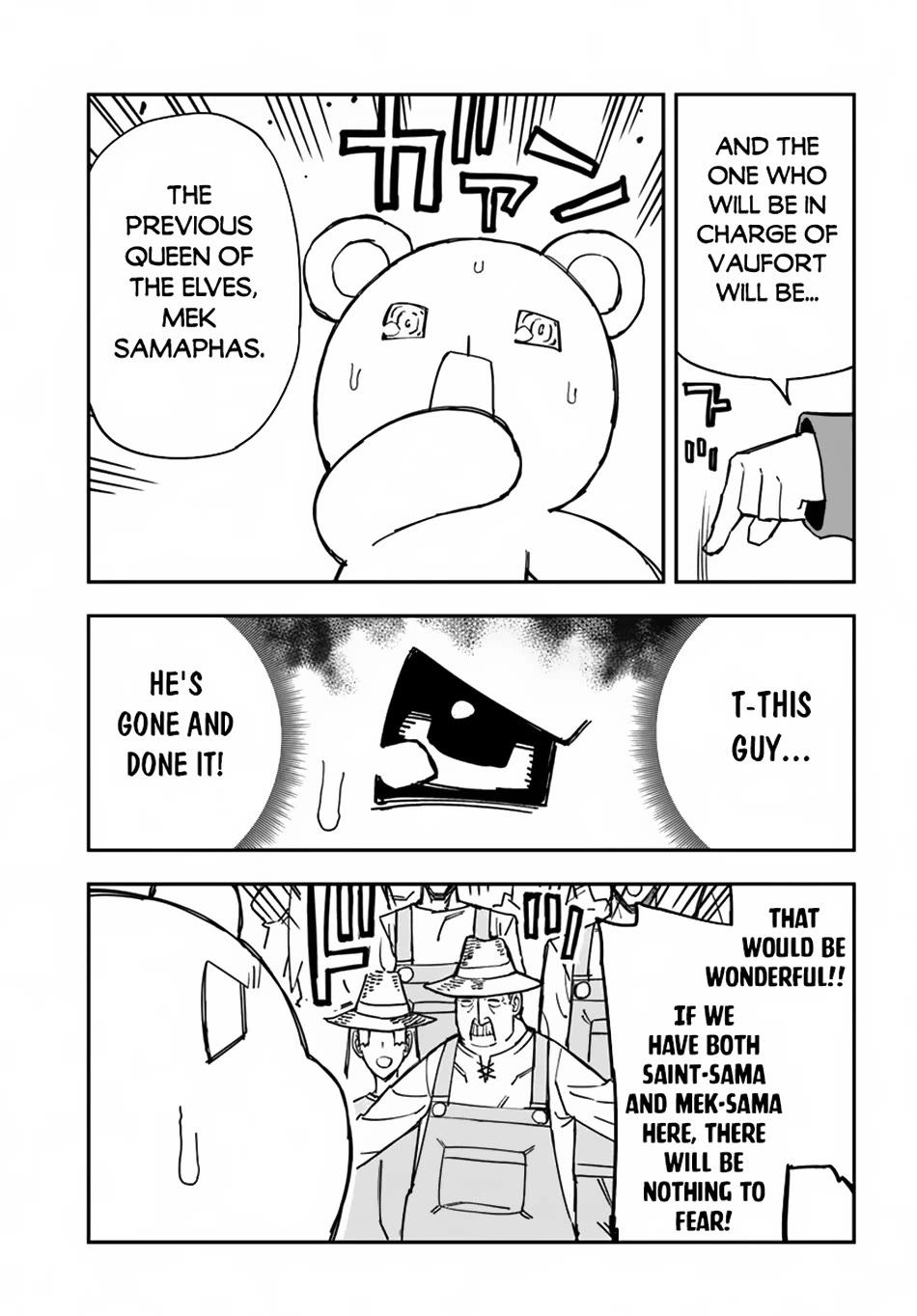 Genkai Level 1 kara no Nariagari: Saijaku Level no Ore ga Isekai Saikyou ni Naru made Chapter 33 page 14 - Chapter 33