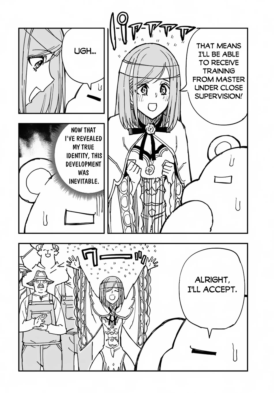 Genkai Level 1 kara no Nariagari: Saijaku Level no Ore ga Isekai Saikyou ni Naru made Chapter 33 page 15 - Chapter 33