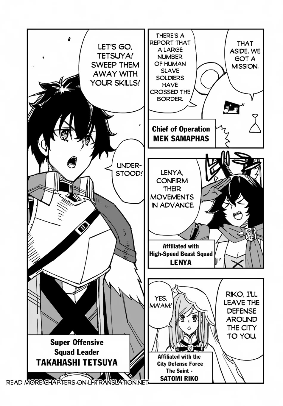Genkai Level 1 kara no Nariagari: Saijaku Level no Ore ga Isekai Saikyou ni Naru made Chapter 33 page 20 - Chapter 33
