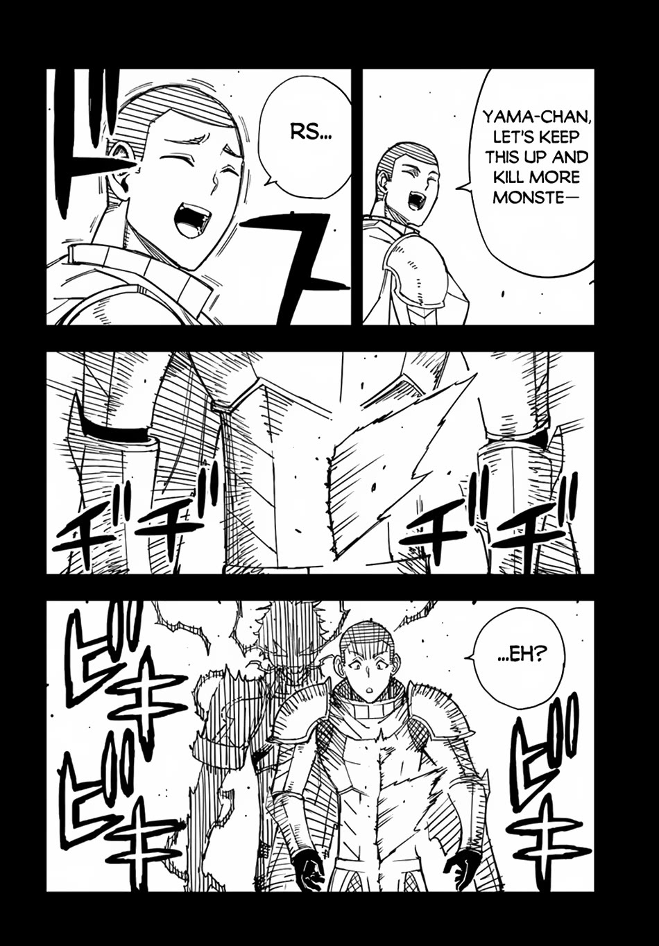 Genkai Level 1 kara no Nariagari: Saijaku Level no Ore ga Isekai Saikyou ni Naru made Chapter 33 page 3 - Chapter 33